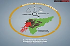 Karnataka HC Refuses Stay on Probe in Land Encroachment FIR Under Section 192A KLR Act
