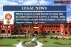 MSME Council Award Passed on Same Day as Claim Calculation is a 'Nullity', Writ Petition Maintainable Without 75% Pre-Deposit: Orissa High Court