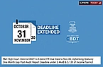 P&H High Court Directs CBDT to Extend ITR Due Date to Nov 30, Upholding Statutory One-Month Gap Post-Audit Report Deadline under S.44AB & S.139 of Income Tax Act