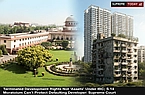Terminated Development Rights Not 'Assets' Under IBC; S.14 Moratorium Can't Protect Defaulting Developer: Supreme Court